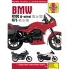 KNYGA John Haynes BMW K100 &amp; 75 2-valve Models (83 - 96) Haynes Repair Manual