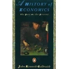 KNYGA John Kenneth Galbraith History of Economics