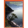 KNYGA John Langran Ruslan Russian 3 course. With free audio download, A Communicative Russian Course