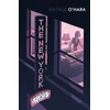 KNYGA John Ohara New York Stories