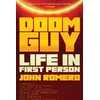 KNYGA John Romero Doom Guy