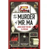 KNYGA John Judge Dee and Lao She mysteries - The Murder of Mr Ma