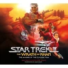 KNYGA John Tenuto Star Trek II: The Wrath of Khan - The Making of the Classic Film