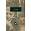 KNYGA John Updike Rabbit Angstrom A Tetralogy