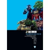 KNYGA John Wagner Judge Dredd: The Complete Case Files 28