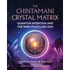 KNYGA Johndennis Govert Chintamani Crystal Matrix