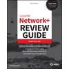 KNYGA Jon Buhagiar CompTIA Network+ Review Guide