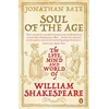 KNYGA Jonathan Bate Editor Soul of the Age