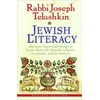 KNYGA Joseph Telushkin Jewish Literacy