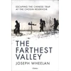 KNYGA Joseph Wheelan Farthest Valley