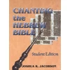 KNYGA Joshua R Jacobson Chanting the Hebrew Bible