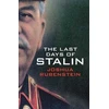 KNYGA Joshua Rubenstein Last Days of Stalin