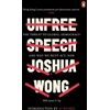 KNYGA Joshua Wong Unfree Speech