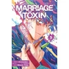 KNYGA Joumyaku Marriage Toxin, Vol. 5