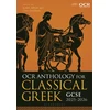 KNYGA Judith Affleck OCR Anthology for Classical Greek GCSE 2025-2026