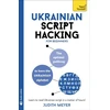 KNYGA Judith Meyer Ukrainian Script Hacking
