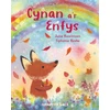 KNYGA Julia Rawlinson Cynan a'r Enfys