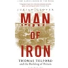 KNYGA Julian Glover Man of Iron