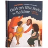 KNYGA Julie Lavender Children'S Bible Stories for Bedtime - Gift Edition