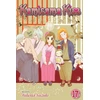 KNYGA Julietta Suzuki Kamisama Kiss, Vol. 17