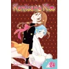 KNYGA Julietta Suzuki Kamisama Kiss, Vol. 24