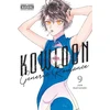 KNYGA Jun Mayuzuki Kowloon Generic Romance, Vol. 9