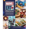 KNYGA Justin Warner Marvel Eat the Universe: The Official Cookbook