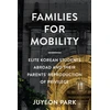 KNYGA Juyeon Park Families for Mobility