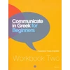 KNYGA K Arvanitakis Communicate in Greek for Beginners