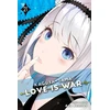 KNYGA Kaguya-sama: Love Is War, Vol. 21