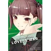 KNYGA Kaguya-sama: Love Is War, Vol. 25