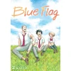 KNYGA KAITO Mėlyna Flag, Vol. 2