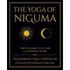 KNYGA Kalu Rinpoche Yoga of Niguma