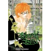 KNYGA Kanoko Sakurakji Juodas Bird, Vol. 12