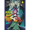 KNYGA Kaori Yuki Beauty and the Beast of Paradise Lost 1