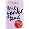KNYGA Karen Morley Beat Gender Bias