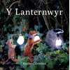 KNYGA Karin Celestine Lanternwyr
