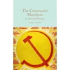 KNYGA Karl Marx Communist Manifesto &amp; Selected Writings