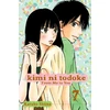 KNYGA Karuho Shiina Kimi ni Todoke: From Me to You, Vol. 7