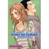 KNYGA Karuho Shiina Kimi ni Todoke: From Me to You, Vol. 15