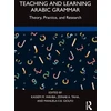 KNYGA Kassem M Wahba Teaching and Learning Arabic Grammar