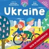 KNYGA Kateryna Yehorushkina Our World: Ukraine