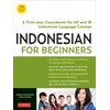 KNYGA Katherine Davidsen Indonesian for Beginners