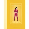 KNYGA Kathleen Perricone Timothee Chalamet Is Life, A Superfan’s Guide to All Things We Love about Timothee Chalamet
