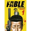 KNYGA Katsuhisa Minami Fable Omnibus 1 (Vol. 1-2)