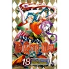 KNYGA Katsura Hoshino D.Gray-man, Vol. 18