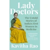 KNYGA Kavitha Rao Lady Doctors