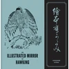 KNYGA Kawanabe Kyosai Illustrated Mirror of Hawking, The Ehon Taka Kagami