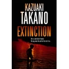 KNYGA Kazuaki Takano Extinction