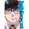 KNYGA Kazue Kato Mėlyna Exorcist, Vol. 27